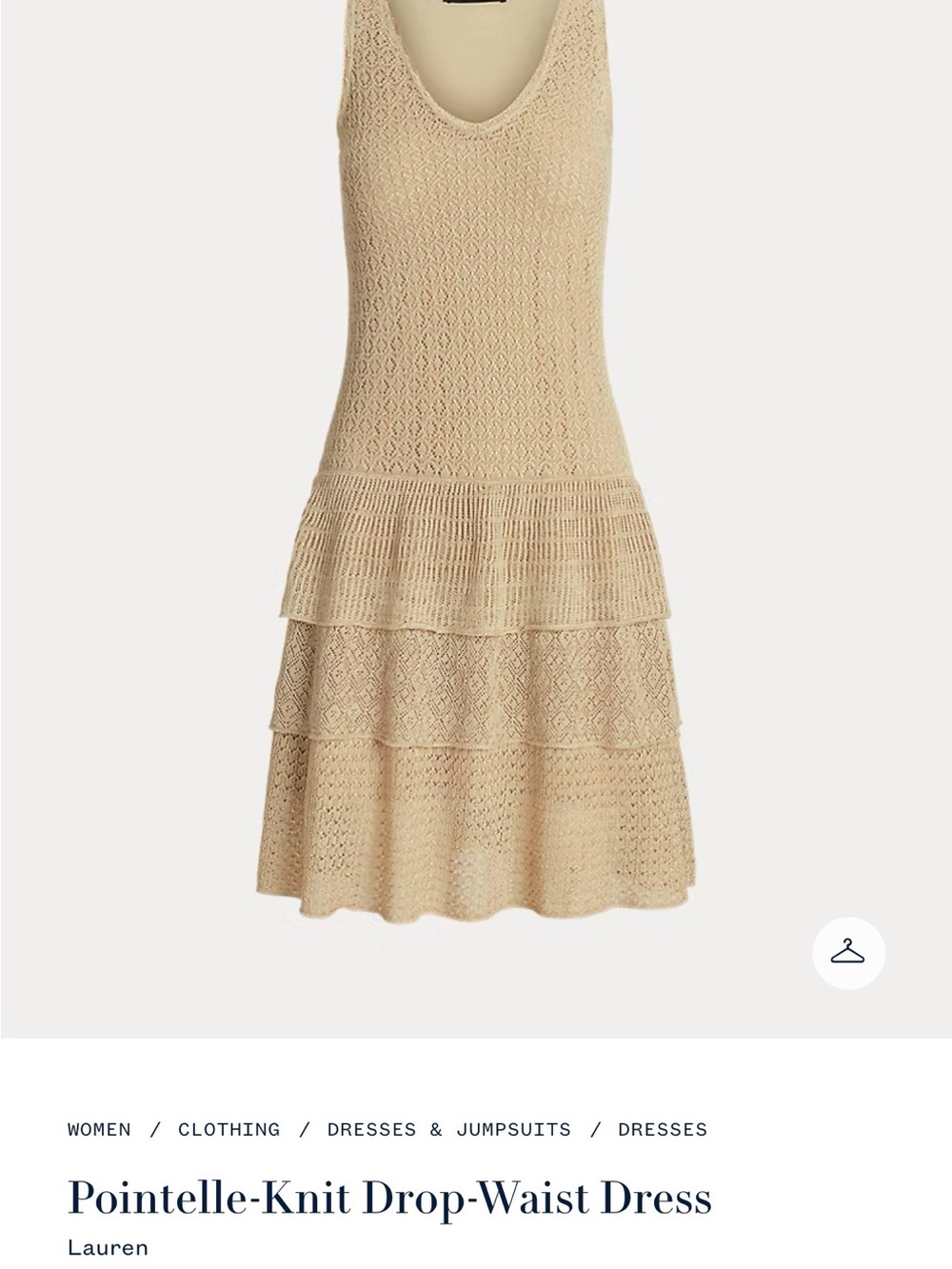 Skirt Subcategory Identification